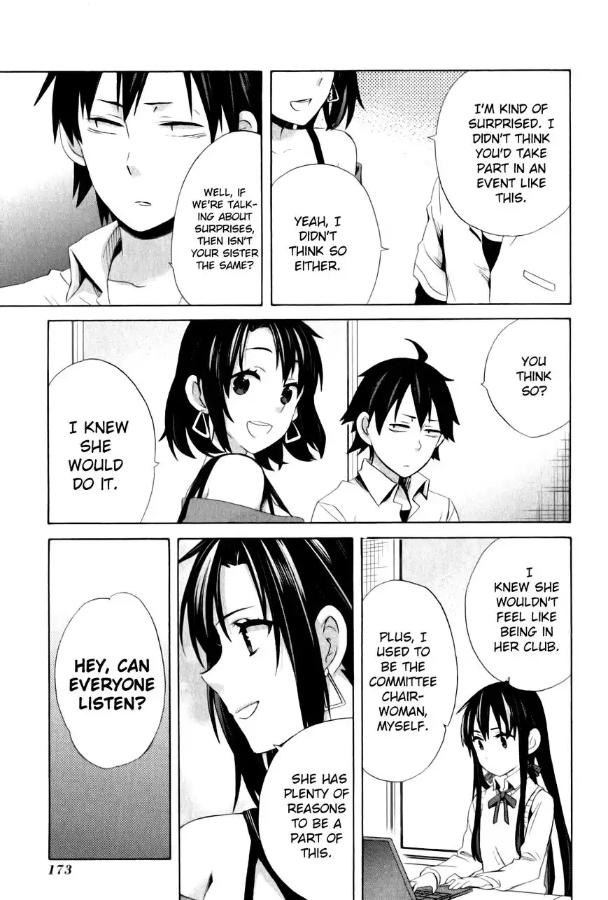 Yahari Ore no Seishun Love Come wa Machigatteiru. Chapter 21 49